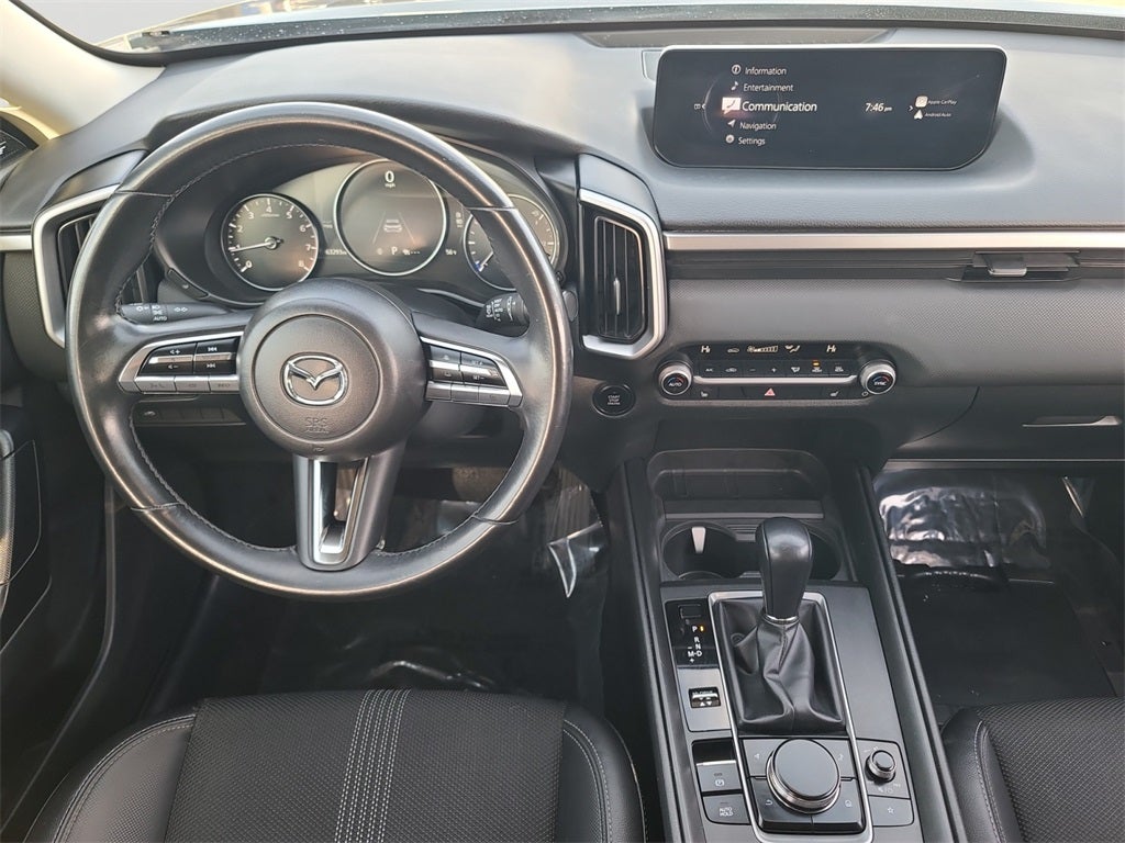 2024 Mazda Mazda CX-50 2.5 S Premium Package