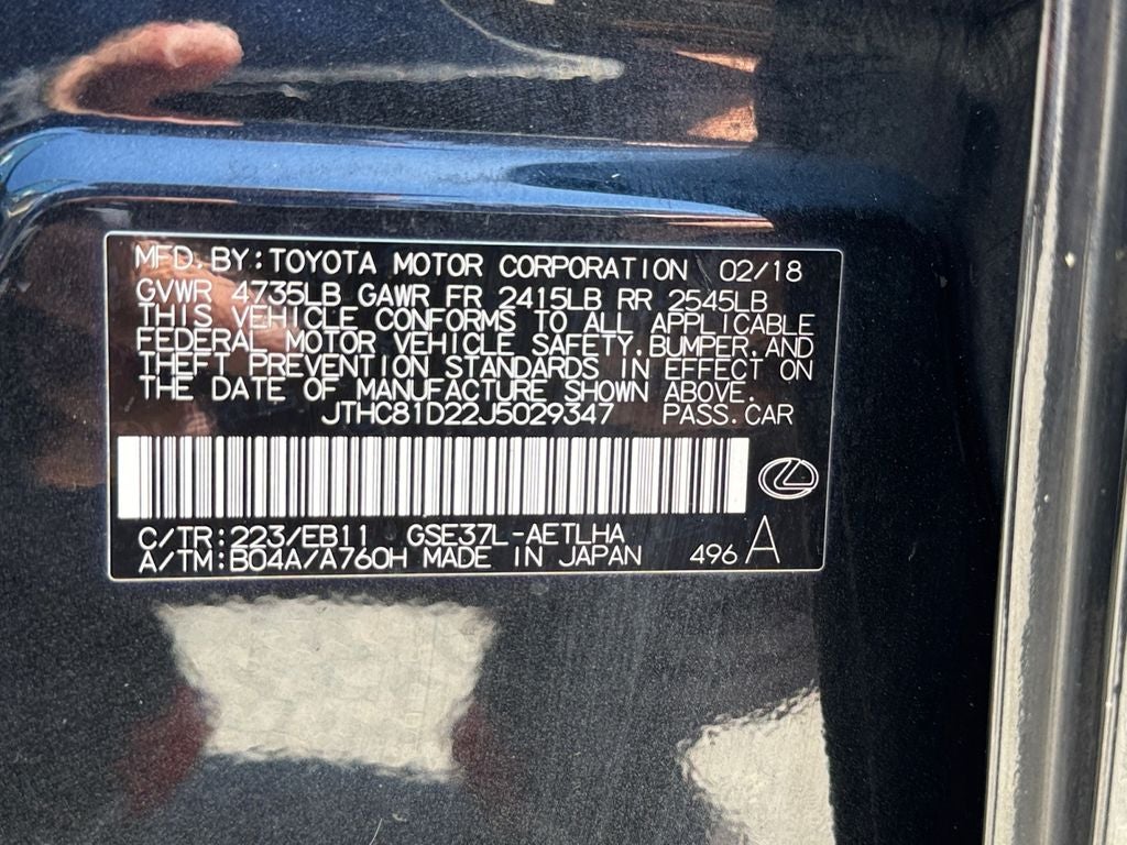 2018 Lexus IS 300 300