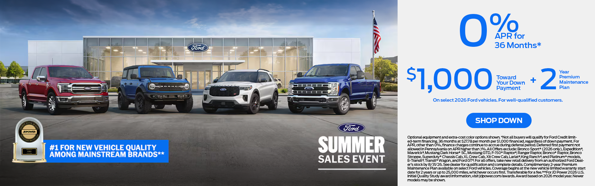 Ford Dual Offer